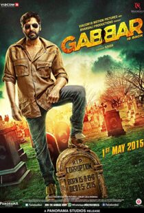 دانلود فیلم هندی Gabbar is Back 201513426-1641750889