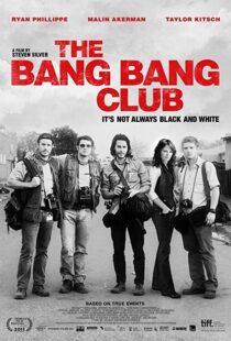 دانلود فیلم The Bang Bang Club 201012909-2097496354