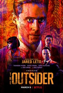 دانلود فیلم The Outsider 20184295-705450136