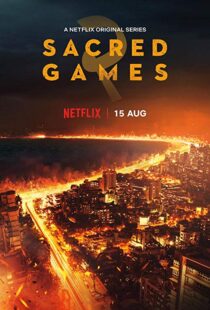 دانلود سریال هندی Sacred Games11453-2140731996