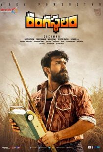 دانلود فیلم هندی Rangasthalam 1985 20185821-1105463211