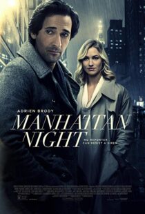دانلود فیلم Manhattan Night 20169043-380222699
