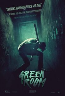 دانلود فیلم Green Room 201513206-378106749
