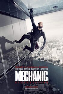 دانلود فیلم Mechanic: Resurrection 20162579-1689160808
