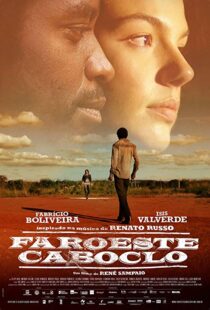 دانلود فیلم Brazilian Western 201310715-263113615