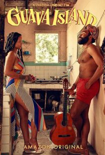 دانلود فیلم Guava Island 20198902-98200918