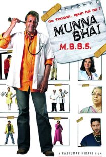 دانلود فیلم هندی Munna Bhai M.B.B.S. 20035756-742783276