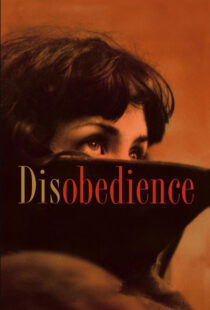 دانلود فیلم Disobedience 20174936-1783301452