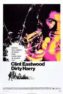 دانلود فیلم Dirty Harry 197122333-920178569