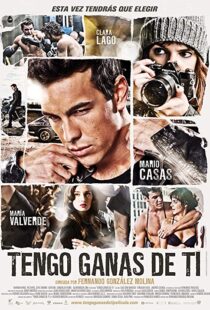 دانلود فیلم I Want You 20127187-12047399