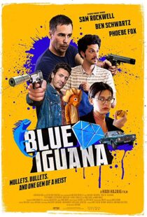 دانلود فیلم Blue Iguana 20185466-1918735976