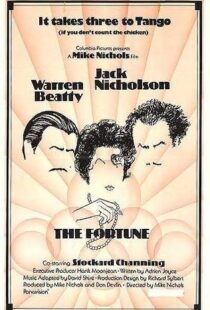 دانلود فیلم The Fortune 19756918-129092543