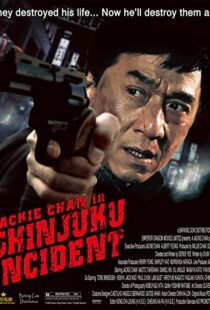 دانلود فیلم Shinjuku Incident 200921026-900692756