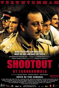 دانلود فیلم هندی Shootout at Lokhandwala 200714250-771238641
