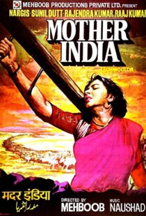 دانلود فیلم هندی Mother India 19575837-1933357043
