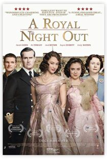 دانلود فیلم A Royal Night Out 20158909-1813644655