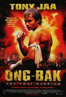 دانلود فیلم Ong-Bak: The Thai Warrior 20039360-378014406