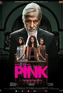 دانلود فیلم هندی Pink 20165786-1862975206
