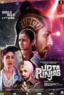 دانلود فیلم هندی Udta Punjab 20165867-715489630