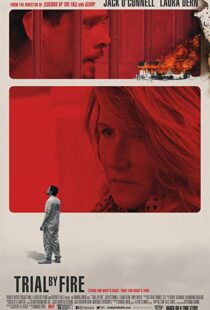 دانلود فیلم Trial by Fire 201811925-1436388696