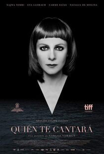 دانلود فیلم Quién te cantará 201822250-383789198