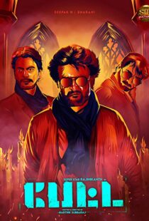 دانلود فیلم هندی Petta 201919860-94837217