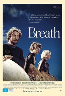دانلود فیلم Breath 201713986-96357730