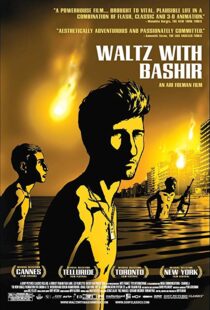 دانلود مستند Waltz with Bashir 20086339-1053756016