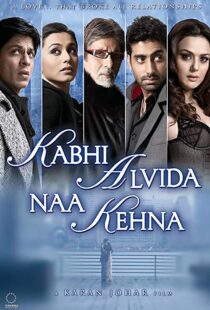 دانلود فیلم هندی Kabhi Alvida Naa Kehna 200619196-2138021133