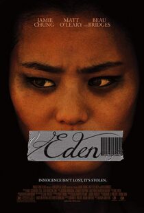 دانلود فیلم Eden 20127149-1081286995
