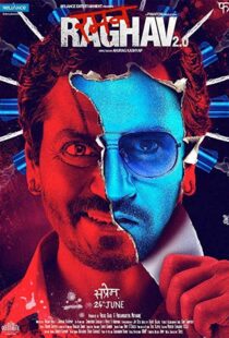 دانلود فیلم هندی Psycho Raman 201620575-894445038