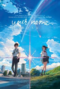 دانلود انیمه Your Name. 201613371-2012848726