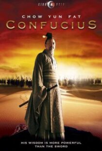 دانلود فیلم Confucius 20107162-1309119375