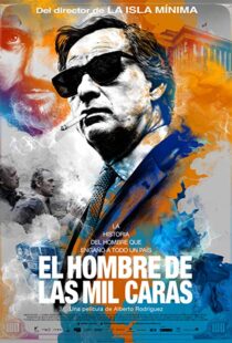 دانلود فیلم Smoke & Mirrors 20169520-1591607194