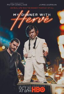 دانلود فیلم My Dinner with Hervé 20188549-71274370