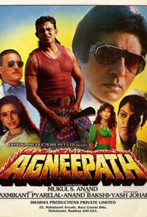 دانلود فیلم هندی Agneepath 199014354-1494702618