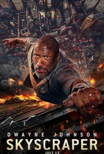 دانلود فیلم Skyscraper 20182345-427035625