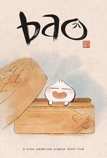 دانلود انیمیشن Bao 201821756-2121858353