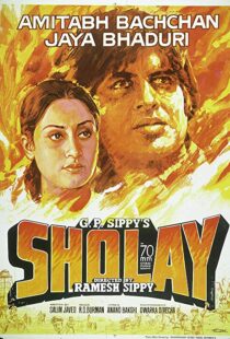 دانلود فیلم هندی Sholay 197514304-1456357710