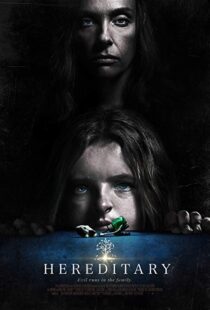 دانلود فیلم Hereditary 20181518-1697693494