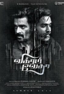دانلود فیلم هندی Vikram Vedha 20175657-476389852