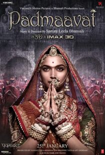 دانلود فیلم هندی Padmaavat 20182717-1365042915