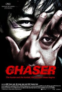 دانلود فیلم کره ای The Chaser 200812465-2128690650