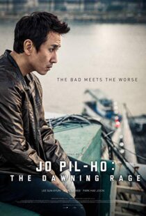دانلود فیلم کره ای Jo Pil-ho: The Dawning Rage 201918122-1331569584