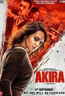 دانلود فیلم هندی Naam Hai Akira 201620847-1467704191