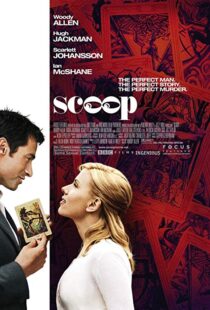 دانلود فیلم Scoop 200618640-150608666