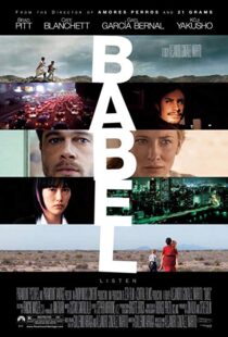 دانلود فیلم Babel 20065021-2000294445
