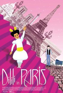 دانلود انیمیشن Dilili in Paris 201814965-1568158081