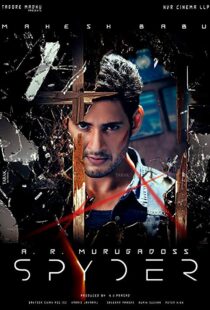 دانلود فیلم هندی Spyder 20179614-5474980