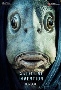 دانلود فیلم کره ای Collective Invention 201519210-1149788749
